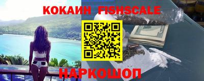 стаф Новодвинск