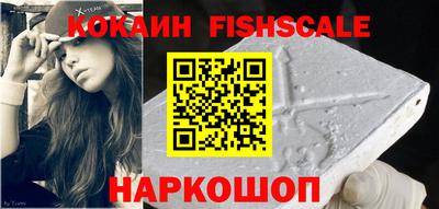а пвп мука Новозыбков