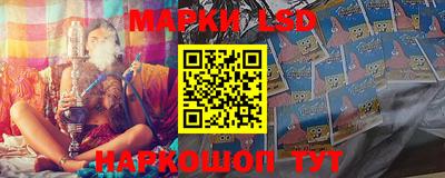 а пвп мука Новозыбков