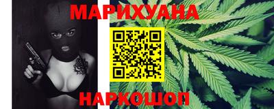 а пвп мука Новозыбков