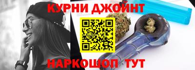 а пвп мука Новозыбков