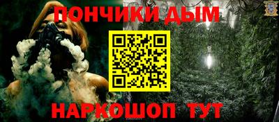 спиды Новокубанск