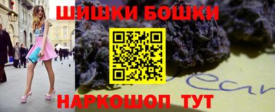 а пвп мука Новозыбков