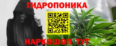 а пвп мука Новозыбков
