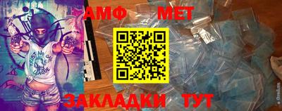 стаф Новодвинск