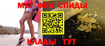стаф Новодвинск