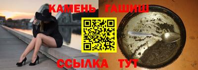 а пвп мука Новозыбков