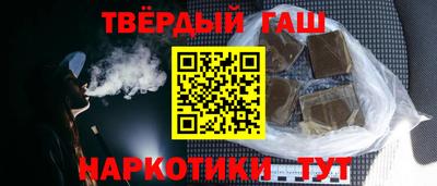 стаф Новодвинск